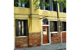 Alloggi Marinella